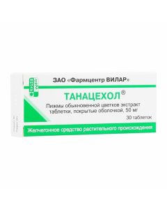 Buy cheap Pyzhm ob knovennoy Tsvetkov ekstrakt | Tanacehol tablets 50 mg, 30 pcs. online www.pharm-pills.com