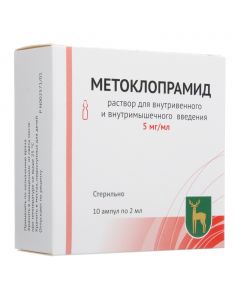 Buy cheap rewaf Metoclopramide | Metoclopramide solution for iv. and i.v. mouse 5 mg / ml 2 ml amp 10 pcs online www.pharm-pills.com