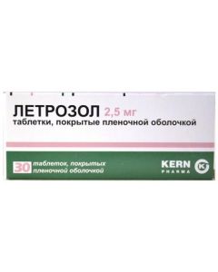 Buy cheap Letrozole | Letrozole tablets 2.5 mg, 30 pcs. online www.pharm-pills.com