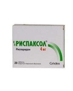 Buy cheap Risperidone | Rispaxol tablets 4 mg, 20 pcs. online www.pharm-pills.com