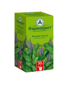 Buy cheap Sage medicine. leaves | Sage leaves pack, 50 g online www.pharm-pills.com