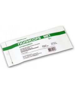 Buy cheap silicon dioxide kolloydn y | Polysorb MP bags 3 g, 1 pc. online www.pharm-pills.com