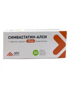 Buy cheap Simvastatin | simvastatin tablets 10 mg, 30 pcs. online www.pharm-pills.com