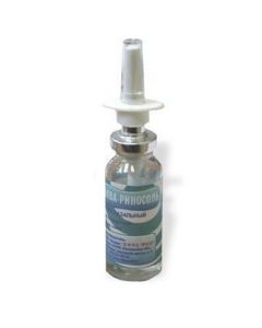 Buy cheap Sodium chloride | Aqua-Rinosol spray 0.9%, 20 ml online www.pharm-pills.com