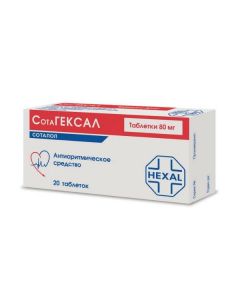 Buy cheap sotalol | Sotagexal tablets 80 mg, 20 pcs. online www.pharm-pills.com