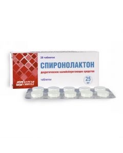 Buy cheap Spironolactone | Spironolactone tablets 25 mg pack 20 online www.pharm-pills.com