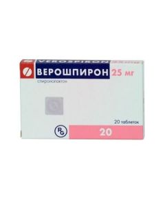 Buy cheap spironolactone | Veroshpiron tablets 25 mg, 20 pcs. online www.pharm-pills.com