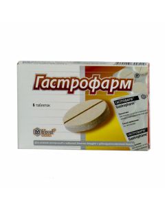 Buy cheap Substantsyya IZ v sushenn h zhyznesposobn h cells laktobatsylyus | Gastrofarm tablets, 6 pcs. online www.pharm-pills.com