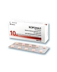 Buy cheap bisoprolol | Coronal tablets 10 mg, 30 pcs. online www.pharm-pills.com