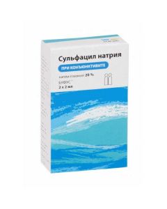 Buy cheap sulfacetamide | Sulfacyl Sodium Renewal eye drops 20% 2 ml 2 pcs. online www.pharm-pills.com