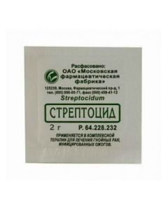 Buy cheap sulfanilamide | Streptocide white powder 2 g online www.pharm-pills.com