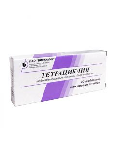 Buy cheap tetracycline | Tetracycline tablets 100 mg, 20 pcs. online www.pharm-pills.com