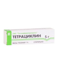 Buy cheap tetracycline | online www.pharm-pills.com