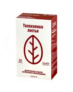 Buy cheap thiocticob knovennoy lystya | Bearberry leaves filter pack 1.5 g 20 pcs. online www.pharm-pills.com