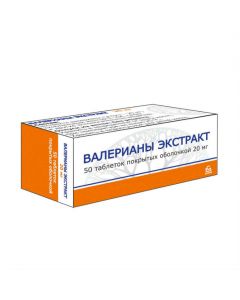 Buy cheap Valeryan lekarstvennoy rhizomes with Korn | Valerian tablets 20 mg, 50 pcs. online www.pharm-pills.com