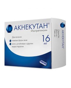 Buy cheap Isotretinoin | Aknekutan capsules 16 mg, 30 pcs. online www.pharm-pills.com