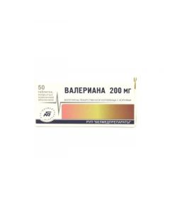 Buy cheap Valeryan lekarstvennoy rhizomes with Korn | Valerian tablets 200 mg, 50 pcs. online www.pharm-pills.com