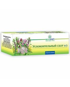 Buy cheap Valeryana, Mint, Pust rnyk, Sweet, hops | Soothing collection No. 3 filter bags 2 g 20 pcs. online www.pharm-pills.com