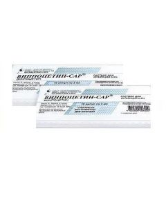 Buy cheap Vinpocetine | Vinpocetine-Sar ampoules 0.5%, 2 ml, 10 pcs. online www.pharm-pills.com