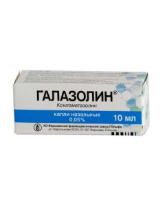 Buy cheap xylometazoline | Galazolin nasal drops of 0.05%, 10 ml online www.pharm-pills.com