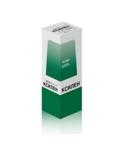 Buy cheap xylometazoline | Xylen nasal spray 0.05% 10 ml online www.pharm-pills.com