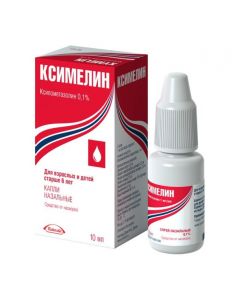 Buy cheap xylometazoline | Xymelin nasal drops 0, 1% 10 ml online www.pharm-pills.com