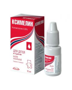 Buy cheap xylometazoline | Xymelin nasal drops 0.05% 10 ml online www.pharm-pills.com