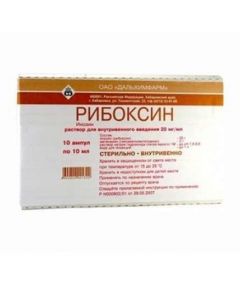 Buy cheap Ynozyn | Riboxin ampoules 2% 10 ml 10 pcs online www.pharm-pills.com