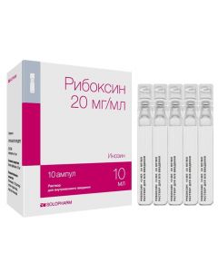 Buy cheap Ynozyn | Riboxin-SOLOpharm Politvist rr for in / veins. enter 20 mg / ml 10 ml ampoules plastic 10 pcs. online www.pharm-pills.com