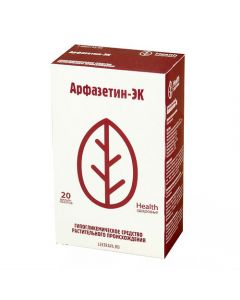 Buy cheap Zveroboya grass Daisies tsvetky, Fasoly leaf, horsetail herb, Chernik PoBeGi, Shypovnyka plod , eleute | Arfazetin-EK filter bags 2 g, 20 pcs. online www.pharm-pills.com