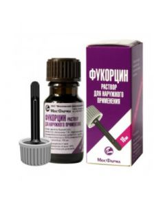 Buy cheap Acetone, boric acid, Rezortsynol | Fukortsin bottles, 10 ml online www.pharm-pills.com