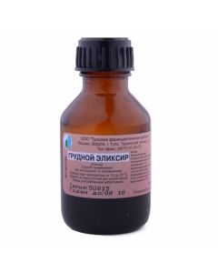 Buy cheap Ammonia | Breast elixir bottle of 25 ml online www.pharm-pills.com