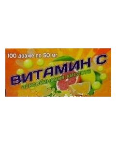 Buy cheap Ascorbic Acid | Ascorbic acid pills 100 pcs. online www.pharm-pills.com