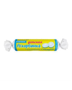 Buy cheap Ascorbic acid | Ascorbinka Vitateca children tablets twist with sugar 2.9 g 10 pcs. online www.pharm-pills.com