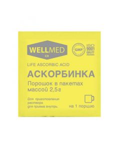 Buy cheap Ascorbic acid | Wellmed ascorbic acid sachets 2.5 g online www.pharm-pills.com