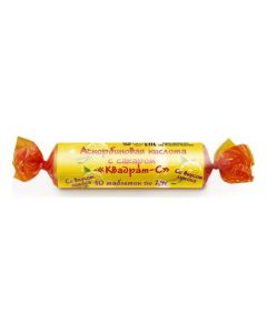 Buy cheap Askorbynovaya kyslota | Ascorbic acid twist Lemon 10 pcs. online www.pharm-pills.com