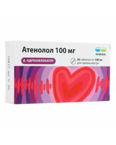 Buy cheap Atenolol | Atenolol Renewal tablets 100 mg 30 pcs. online www.pharm-pills.com