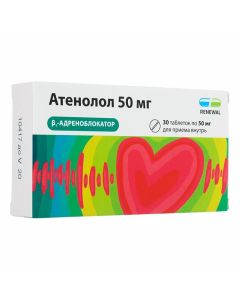 Buy cheap Atenolol | Atenolol Renewal tablets 50 mg 30 pcs. online www.pharm-pills.com