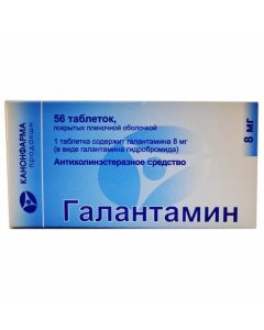 Buy cheap Galantamine | Galantamine Canon tablets coated.pl.ob. 8 mg 56 pcs online www.pharm-pills.com