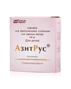 Buy cheap Azithromycin | AzitRus por.d / susp. 50mg pack 4.2g 3pcs online www.pharm-pills.com