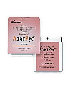 Buy cheap Azithromycin | AzitRus por.d / susp. 100mg pack 4.2g 3pcs online www.pharm-pills.com