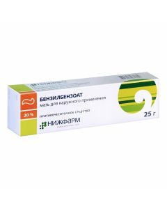 Buy cheap benzyl | Benzyl benzoate ointment 20%, 25 g online www.pharm-pills.com