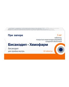 Buy cheap Bisacodyl | Bisacodyl tablets coated. 5 mg 30 pcs. online www.pharm-pills.com