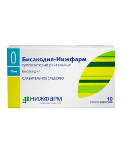 Buy cheap Bisacodyl | Bisacodyl-Nizhpharm rectal suppositories 10 mg 10 pcs. online www.pharm-pills.com