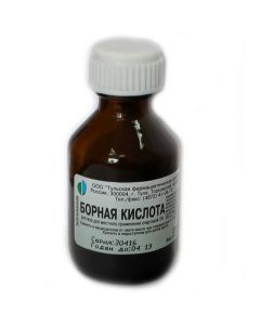 Buy cheap Boric acid | alcohol solution of 3% vials of 25 ml online www.pharm-pills.com