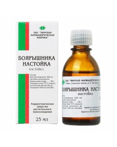 Buy cheap Boyar shnyka plod | Hawthorn docroyfrewfroaf47345951 251 Hawthorn tincture 25 ml online www.pharm-pills.com