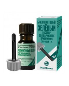 Buy cheap Bryllyantov y Green | Brilliant green solution alcohol bottle with a spatula 1%, 10 ml online www.pharm-pills.com