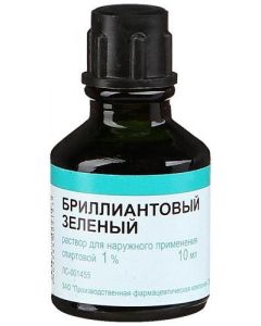 Buy cheap Bryllyantov y Green | Diamond green bottles of 1%, 10 ml online www.pharm-pills.com