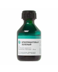 Buy cheap Bryllyantov y Green | Diamond green bottles of 1%, 25 ml online www.pharm-pills.com