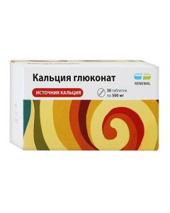 Buy cheap calcium gluconate | Calcium gluconate tablets 500 mg Renewal 30 pcs. online www.pharm-pills.com